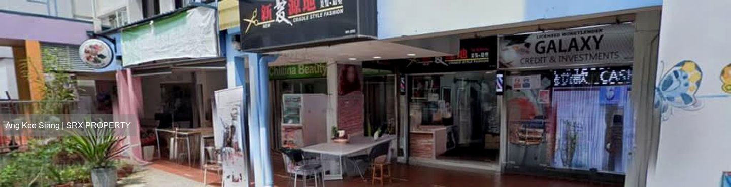 Ang Mo Kio Avenue 8 (D20), Shop House #558132751